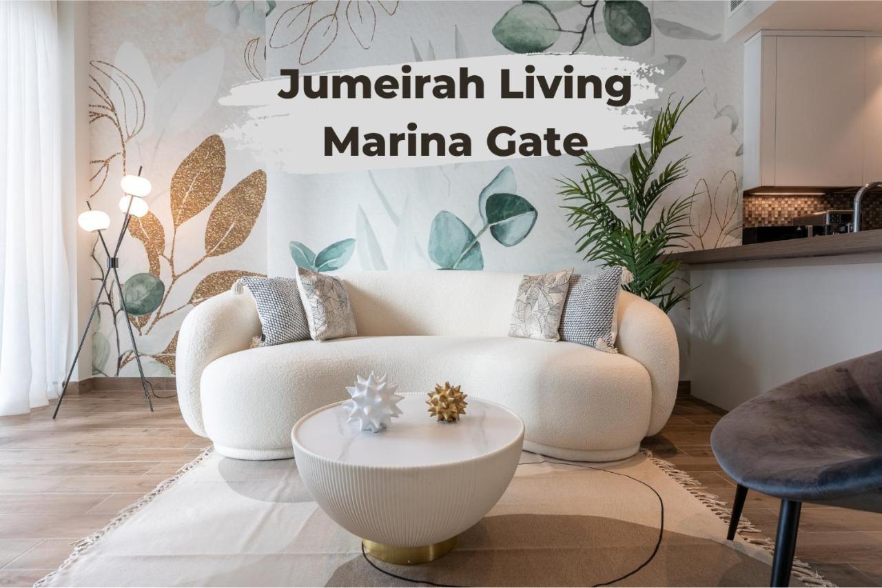 Desert Living Luxury Condo - Jumeirah Living Marina Gate Ντουμπάι Εξωτερικό φωτογραφία